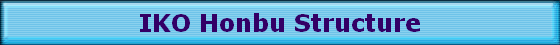 IKO Honbu Structure