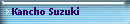 Kancho Suzuki